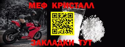дмт Конаково
