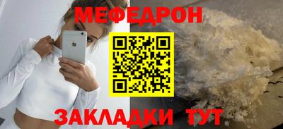 хмурый Коммунар