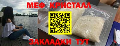 хмурый Коммунар