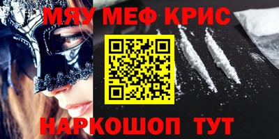 дмт Конаково