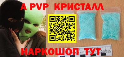 хмурый Коммунар