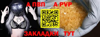 хмурый Коммунар