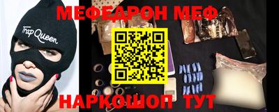 дмт Конаково