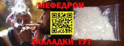 хмурый Коммунар