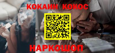 хмурый Коммунар