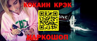 хмурый Коммунар