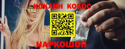 хмурый Коммунар