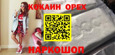 дмт Конаково