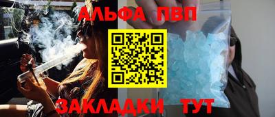хмурый Коммунар