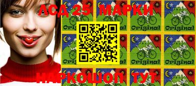 дмт Конаково