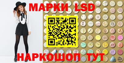дмт Конаково