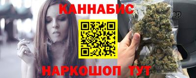 хмурый Коммунар