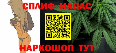 хмурый Коммунар