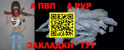 хмурый Коммунар
