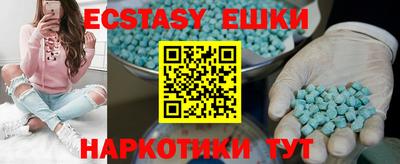 хмурый Коммунар