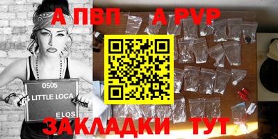 хмурый Коммунар
