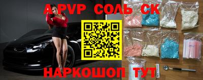 хмурый Коммунар