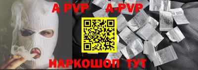 дмт Конаково