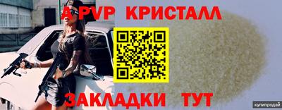 дмт Конаково