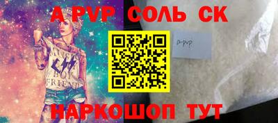 дмт Конаково