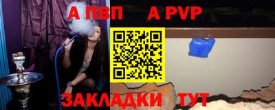 хмурый Коммунар