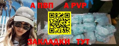 дмт Конаково