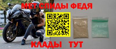 дмт Конаково
