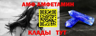 хмурый Коммунар