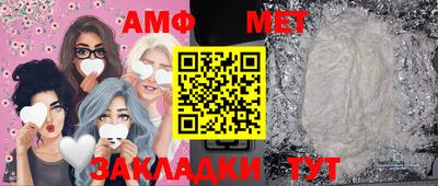 дмт Конаково