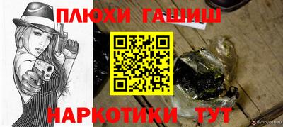 дмт Конаково