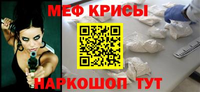 хмурый Коммунар