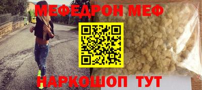дмт Конаково