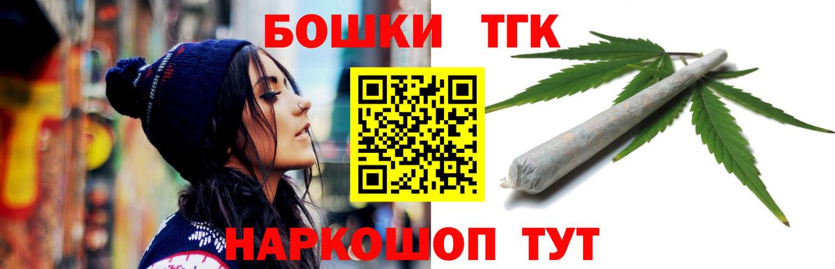 Конопля SATIVA & INDICA Ипатово
